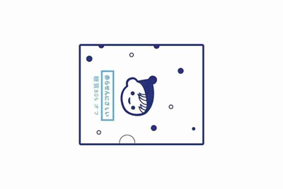 在租号玩上面出租账号系统收不收费