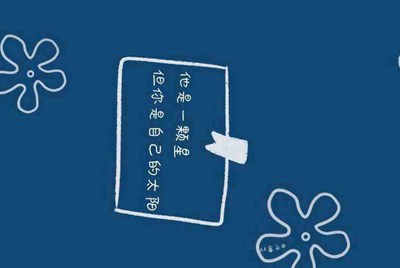 火线精英1元钱能换多少点卷
