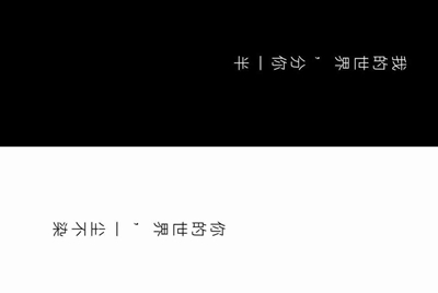 租号玩app，怎么发布自己的帐号？怎么保证自己的帐号安全，不被别人毁号？