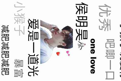 租号玩怎么找回支付密码？