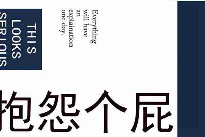影子系统怎么解除怎么安装？