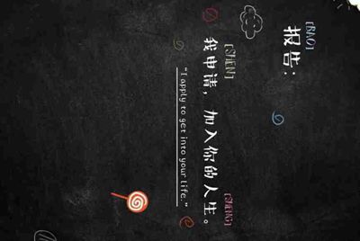租号玩怎么找回支付密码？
