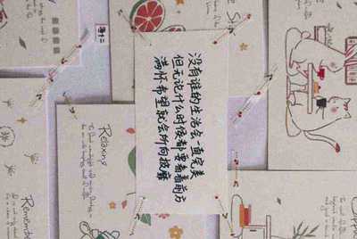 ‘租号玩’到时不下线的账号有什么办法一直玩吗？