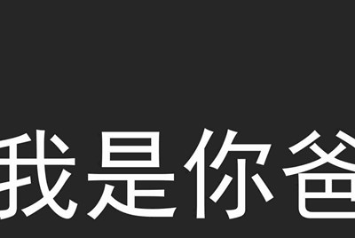 租号玩上号器遇到蓝屏怎么办