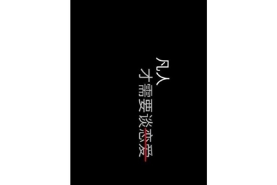 我在租号玩平台租了一个游戏账号，但是上号后提示密码错误我就投诉了，我就想知道租金能退回来吗