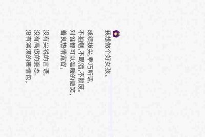 租号玩账号被封以后要交多少罚金才解封？