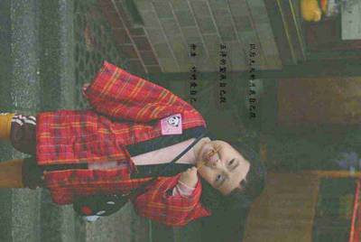 租号玩平台怎么样