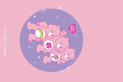 一直不明白租号是怎么回事，有大神懂