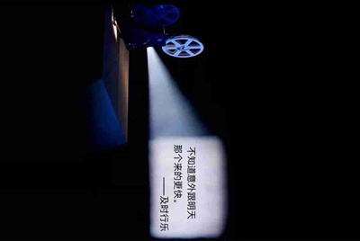 租号玩用自己的身份证实名了安全吗