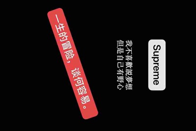 我昨天下载了个软件，叫做租号玩。 把自己的游戏号租出去了，但是不会体现。他说得绑定支付宝，但是我