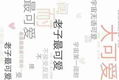 租号玩上号器安全不