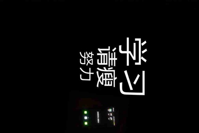 租号玩租用了一个游戏账号，怎么找它的订单号啊