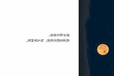 租号玩上号器安全不
