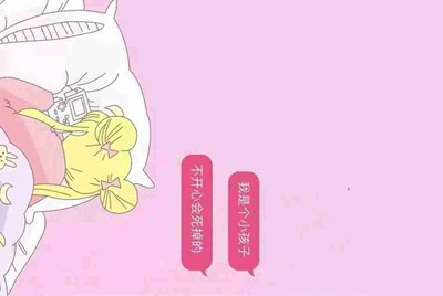 功夫派激活码（游戏）