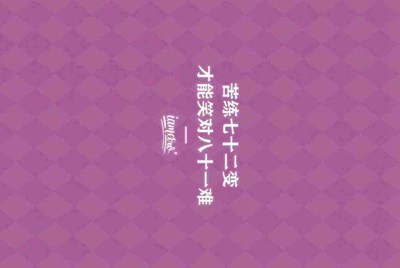 gg租号平台的租号价格和服务对比租号玩等平台有哪些优势