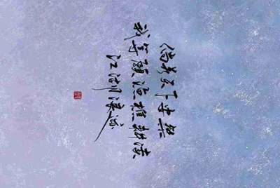 手游租号怎么上号？