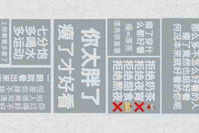 转转游戏账号交易卖家被买家骗！