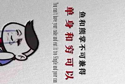 租号玩英雄联盟怎么租号啊，上号流程是什么?