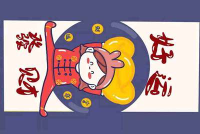 租号玩快速上号怎么操作，一直失败？