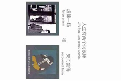 英雄联盟，超凡大师号值多少钱