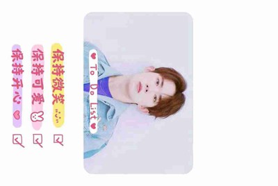“我也是够抓马的”是什么意思？