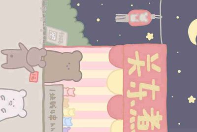 问个关于TF2、大冲锋和军团要塞2的问题...