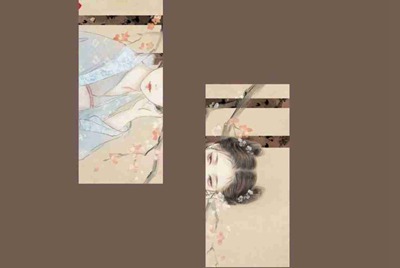 租号玩手机验证码如何发给租方？