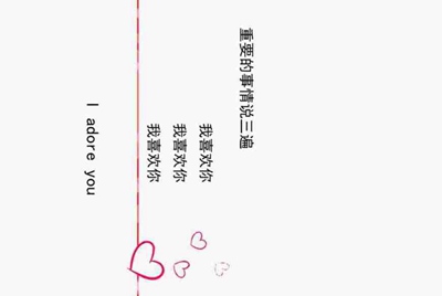8868手游交易平台交易成功会被号主找回来么