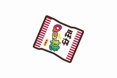 有人租用我微信号 一百块一天