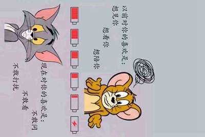 租号玩CF怎么租用，上号流程是怎么样的？求解！！！