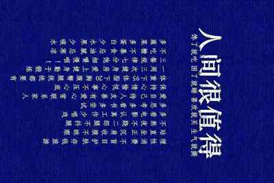 win10系统玩单机游戏打不开