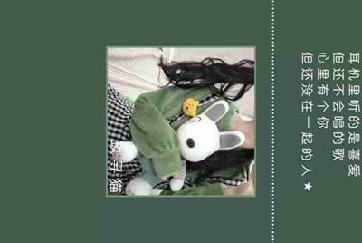 转转为什么有提取码！启动不了游戏！一直显示启动中