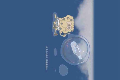 为什么输入验证码时明明输入正确 却显示错误