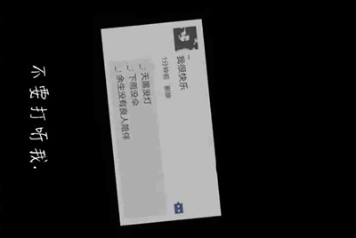 租号玩，手游租号怎么上号