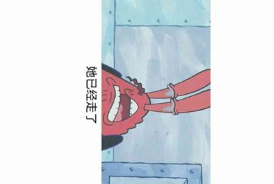 租号玩怎么找回支付密码，我忘记了