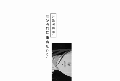 转转帐号被封了怎么办