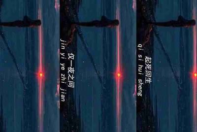 租号玩上号流程是什么样？怎么操作？