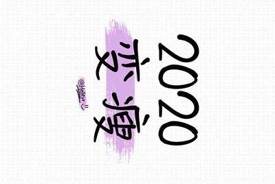 刚注册的微信怎么养号？