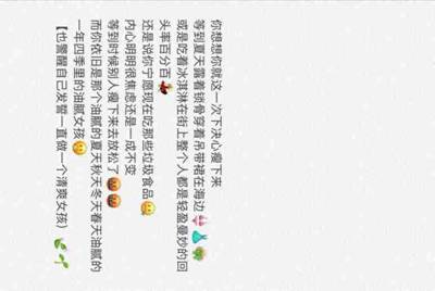 租号玩的手机号可以改么