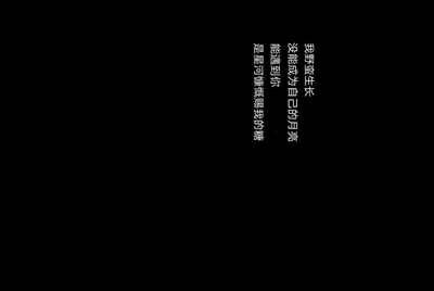 租号玩上号器安全不