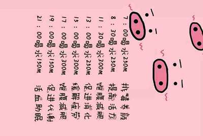 《dnf》租搬砖号的是不是骗子？