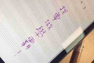 439:9生死狙击号密码请大神借我玩