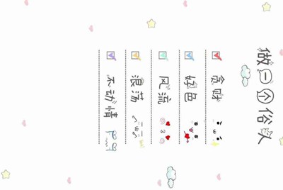 诚信火影忍者手游托管弃坑账号