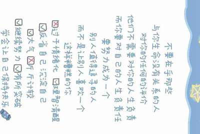 一组175梦幻一天赚多少钱