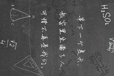 dnf,我是剑神，86级，为什么租赁的武器不能用？