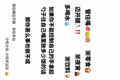 火线精英嗜血魔剑永久的号 账号密码