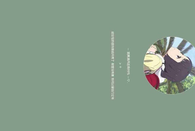 租号玩为什么进不去