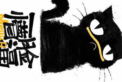 租号玩登入器为什么要我一直按登入游戏