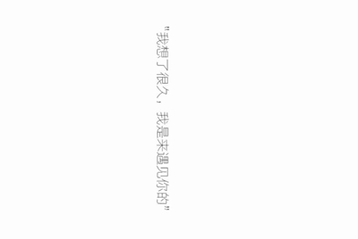 租号玩上号流程是什么样？怎么操作？