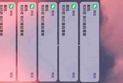 有没有什么租手机不用押金的平台